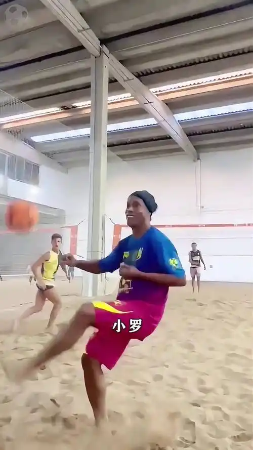 斗显得更加