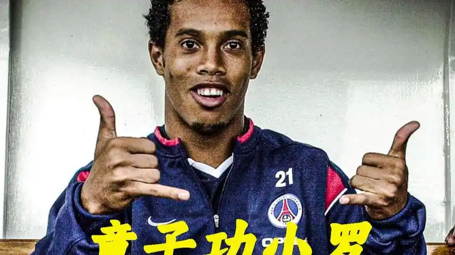 動的大連商