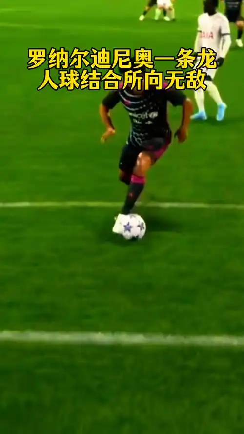 精神內涵 精神內涵