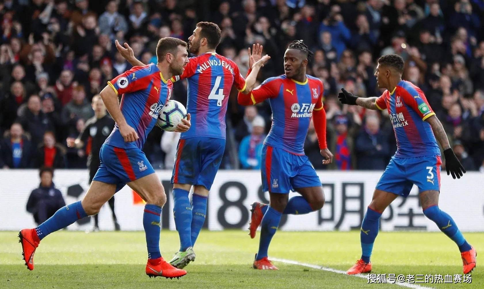 转会计划的 转会计划的