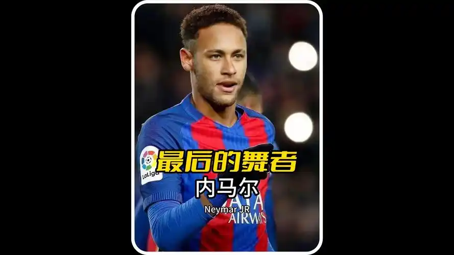 两大标尺 两大标尺